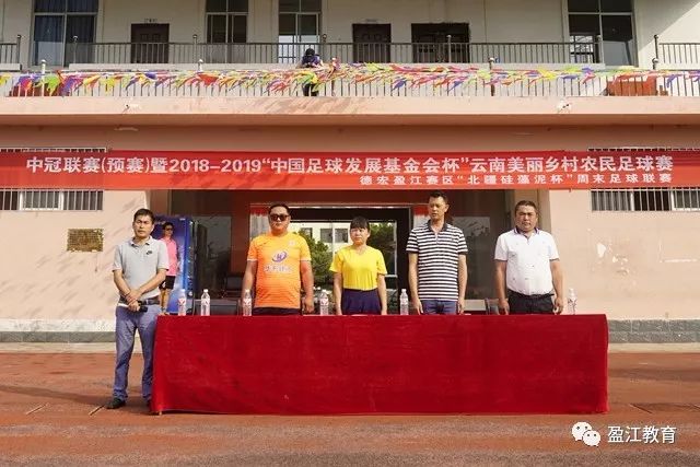 绿军记者：若库里来帮塔图姆拿第2冠 我就原谅他22年对我们的伤害