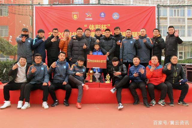 阿梅利亚：国米难以夺冠，拜仁有机会击败巴黎